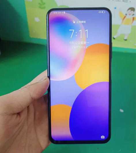 华为优畅享20plus  6+128 5G...