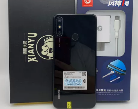 95新Huawei/华为 华为 畅享 20...