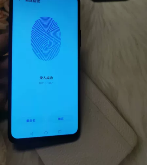 229，华为畅享20Pro，6+128，屏...