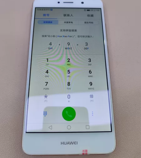 华为畅享7plus  银色  成色看图 4...