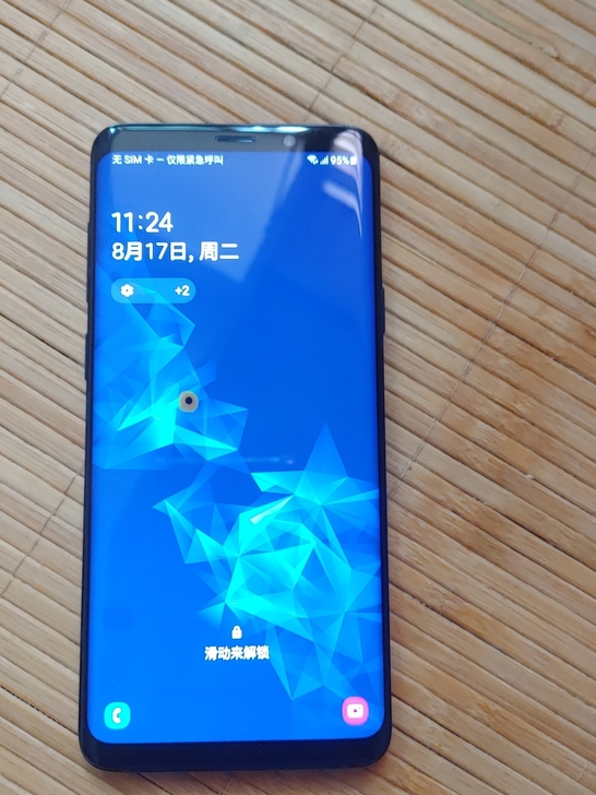三星S9+美版6+64单卡全网通，高通84...