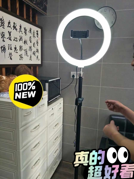 亏本处理】大号补光灯灯支架手机直播支架落地...