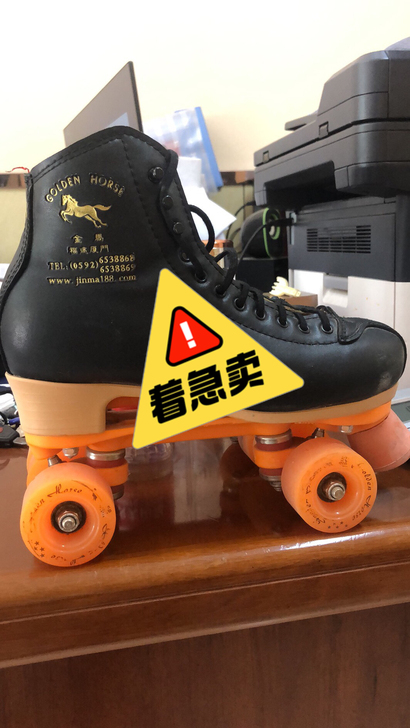 溜冰场不做了，干了不到一年处理8成新金马牌...