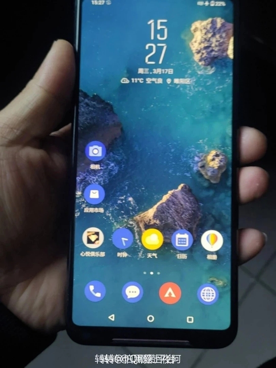 华硕  华硕 ROG 游戏手机2，黑色，1...