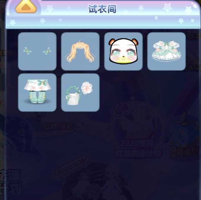 奥比岛本周新品