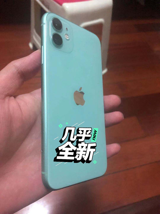 苹果11    全原装   沒过保  外观...