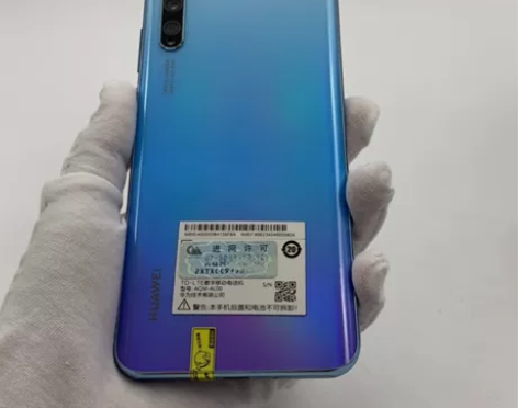 95新Huawei/华为 华为 畅享10S...