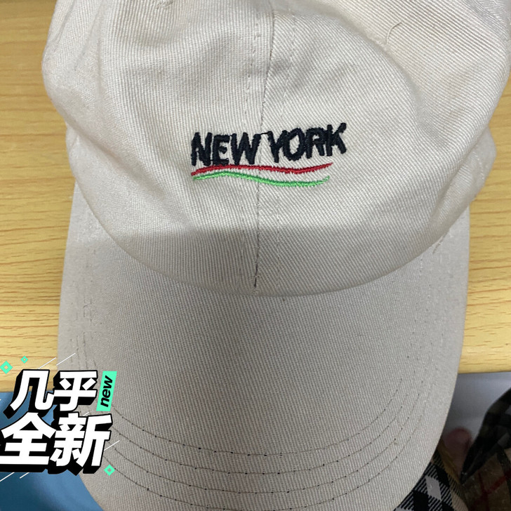 出闲置 单拍不包邮 搭配别的一起包邮 米白色
