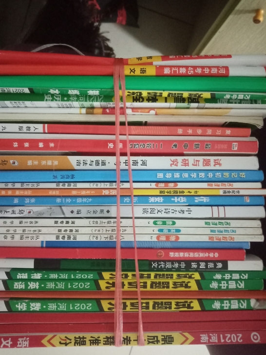 九年级 语文，数学，英语，政治，历史，化学...