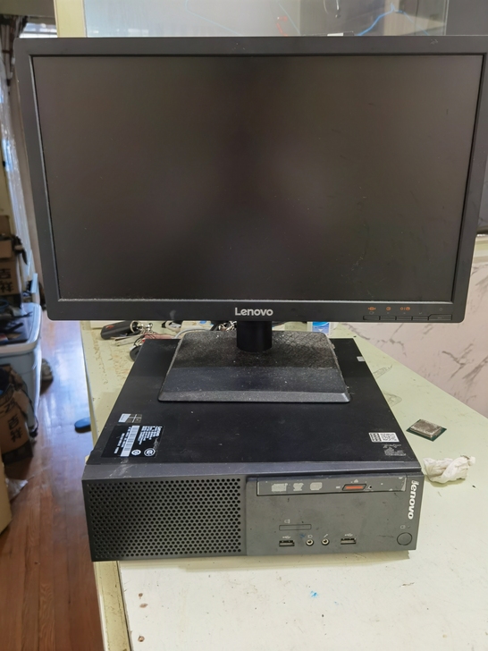 联想扬天m4000e-00  i5-650...
