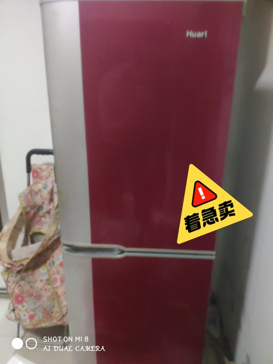 海尔品牌冰箱  功能完好无维修  能装很多...