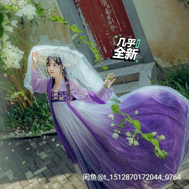 【绝版汉服】辰莲鱼梦m码大全套！！！急出！