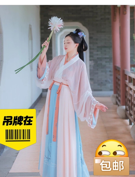 淡坑出 汉衣晟道玲珑萃s码 全新爽快姐妹送...
