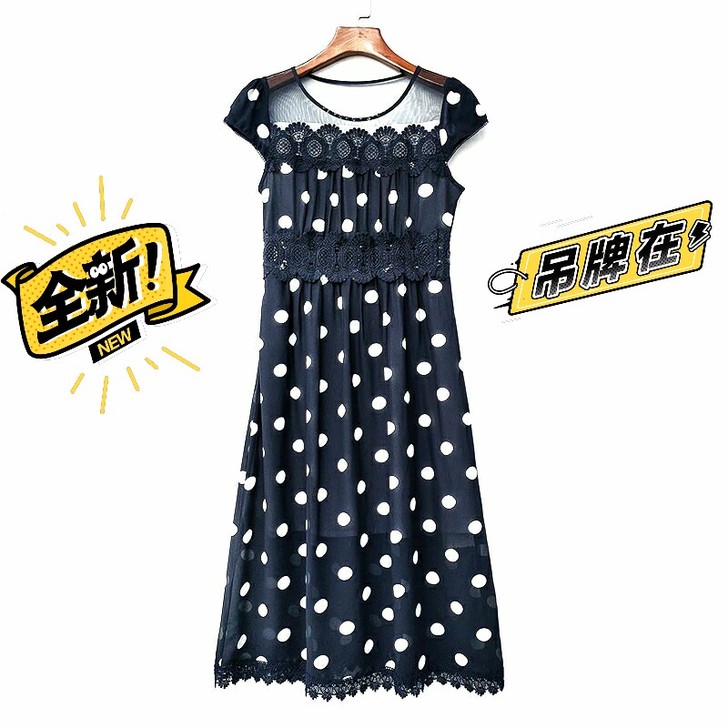 半卖半送##amp；amp；衣服买太多全新出