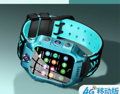 古讴卡蓝色新款4G全网通儿童电话手表智能定...
