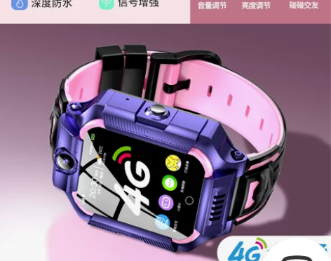 【春节不打烊】【官方正品】古讴卡儿童智能电...