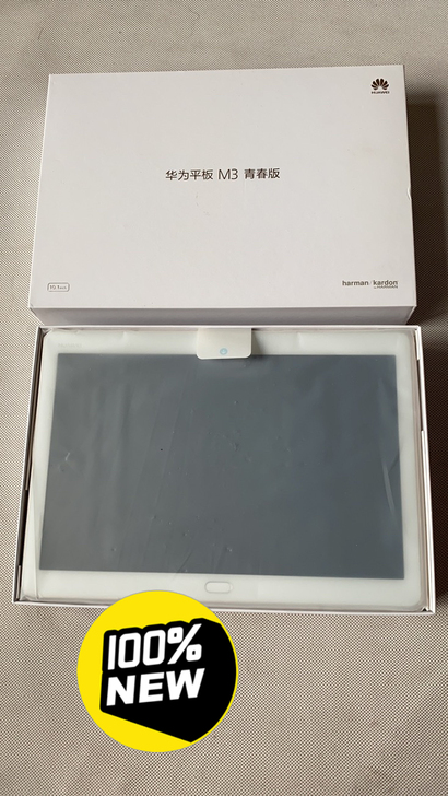 华为平板 M3青春版10.1寸 全网通 4...
