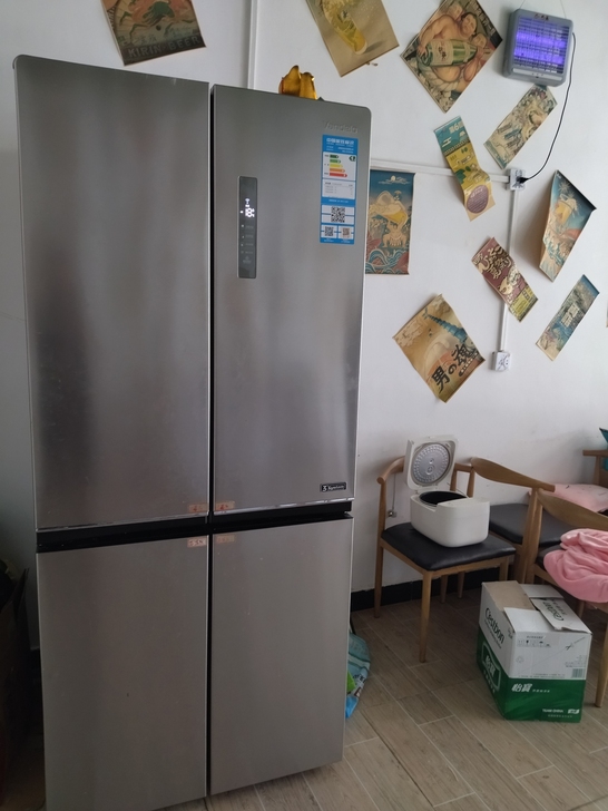 品牌型号 美的智能冰箱