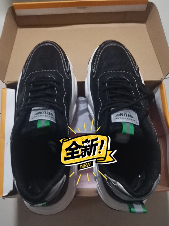 全新43码老爹鞋，休闲鞋。黑白拼色大底，夜...