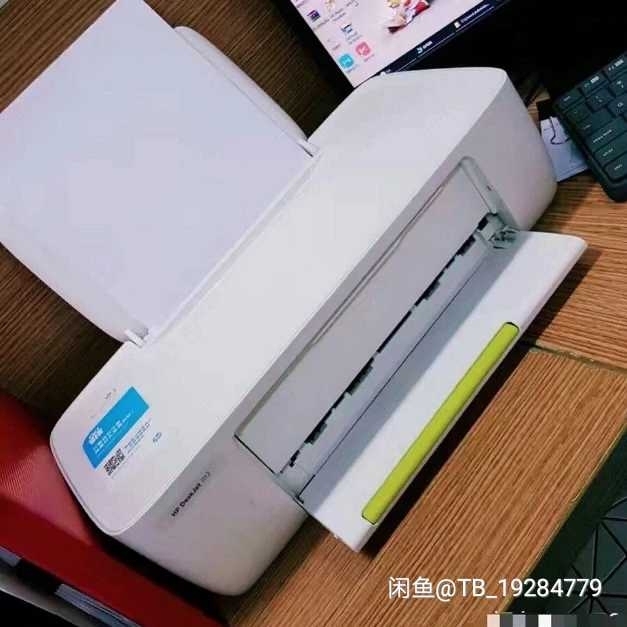 打印机惠普HP手机无线打印机，连喷墨加墨盒...