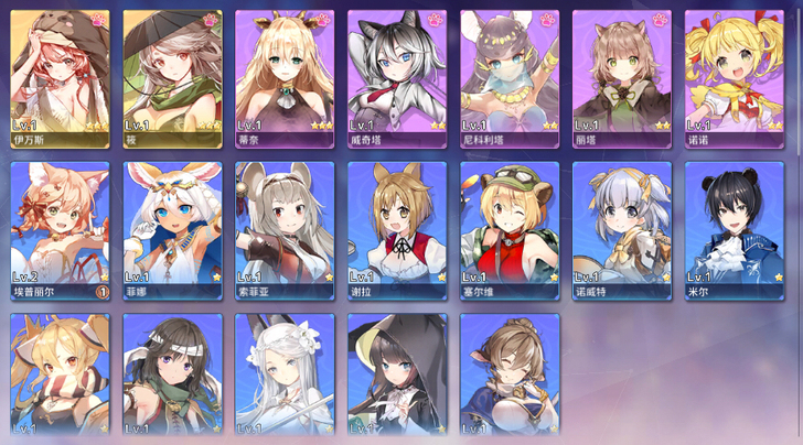 伊甸园的骄傲，b服初始号，t0二黄。耳机伊...