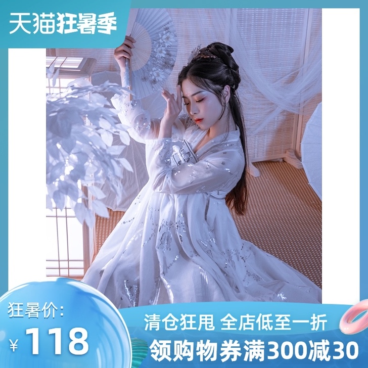 感兴趣的话点##amp；ldquo；我想要...