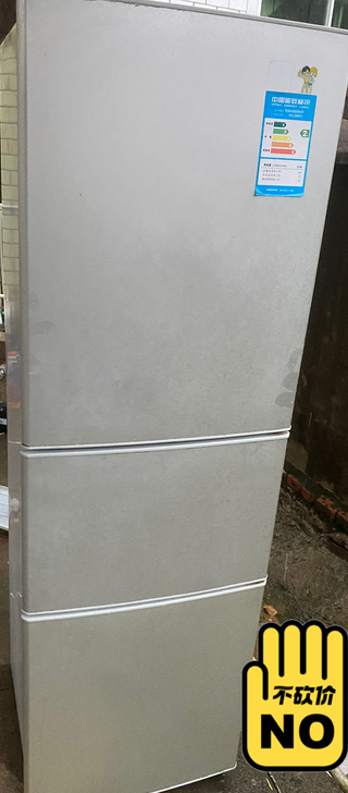 海尔冰箱功能正常,仅限东乡区