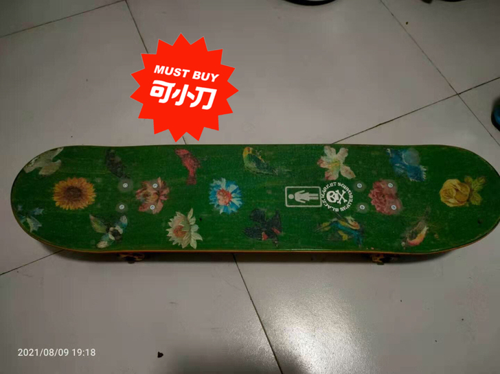 板面girl透明砂轮子支架都是bdskat...