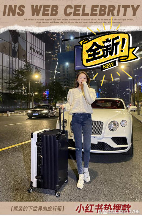 40寸超大容量加厚铝框旅行箱行李箱拉杆箱女...