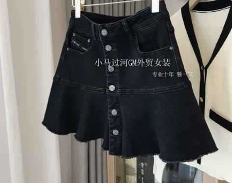 亏本福利~清仓外贸尾单大牌清货女装高腰a字...