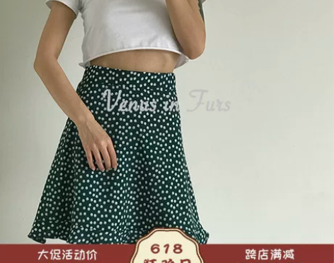 包邮 法式复古 俏皮荷叶边下摆小碎花波点显...