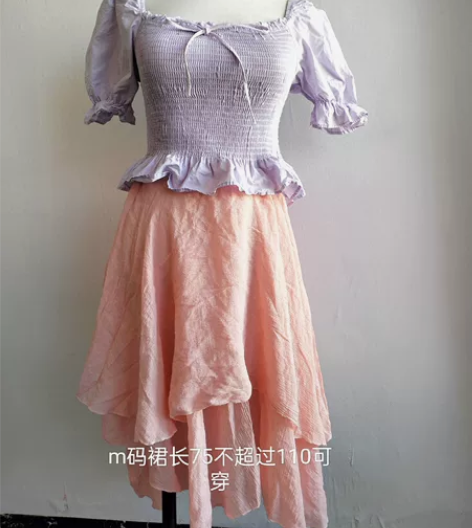 全新棉麻荷叶边半身裙 图片为实拍，无色差 ...