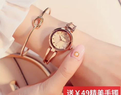 Kimio/金米欧 腕表，限制物品 感兴趣的话点“我想要”和...