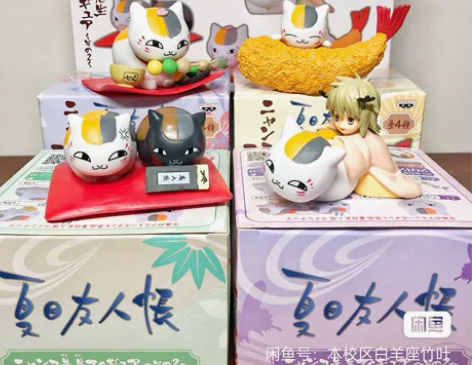 夏目友人帐手办 猫咪老师娘口三三公仔 猫老...