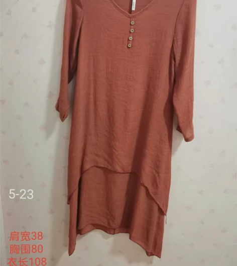 春秋中长款圆领丝麻连衣裙，简约文艺风，胸围...