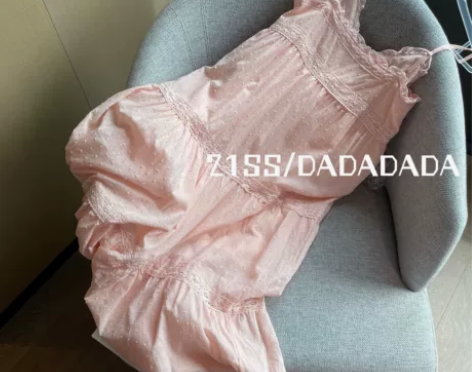 DADA吊带长裙子女夏季宫廷公主风蜜桃水粉...