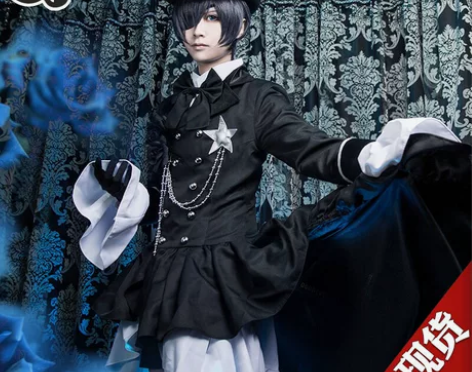 m码的,买大了,是三町目家的,出过三次,没...