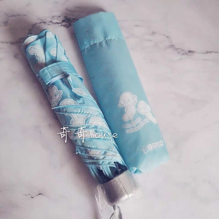 佐藤象 蓝色雨伞