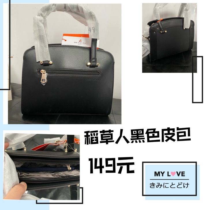 仓库抵债收来的一批货，全新正品未拆封，收货...