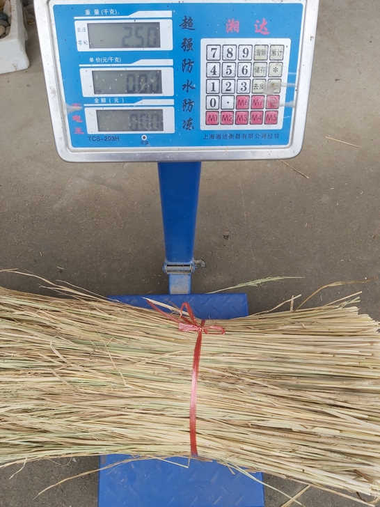 新稻草5斤18包邮。5斤18元。