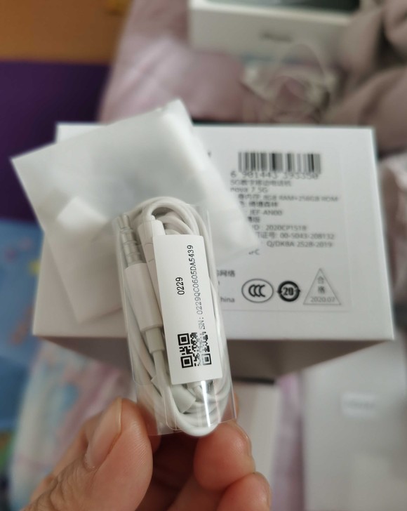 华为nova7原装耳机，带转换器。 拆开试...