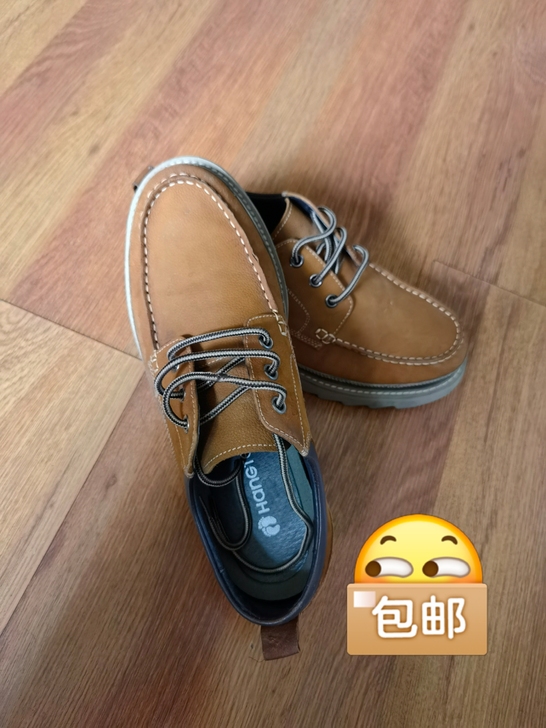 西单大悦城买的，几乎全新，有需要随时联系并...