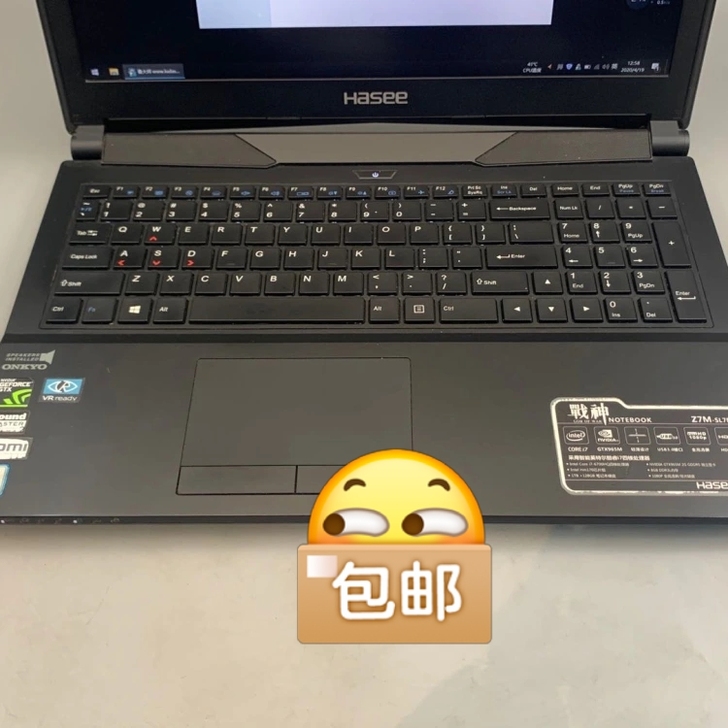 神州战神Z7M游戏本