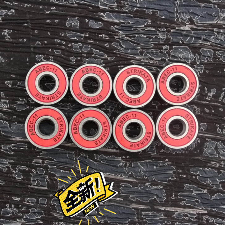 四轮滑板轴承S608