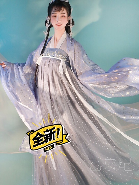 【出】【东月棠原云裳纪】云月多色款两片式齐...