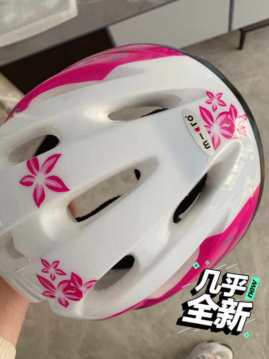 迈古儿童滑冰轮滑滑雪头盔，也就带过几天吧，...