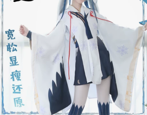 【急出!!!!急出!!!】漫路人家miku...