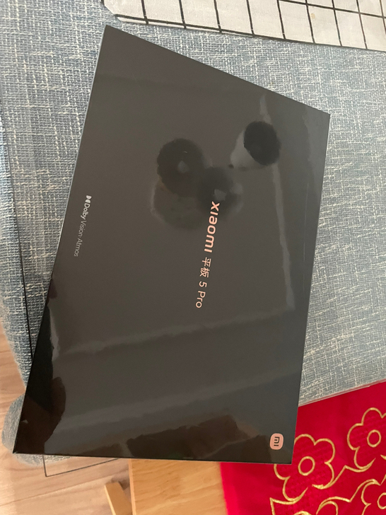 小米平板 5 pro 6+128 白色 全...