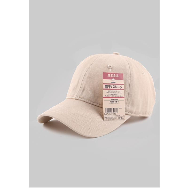 无印良品帽子