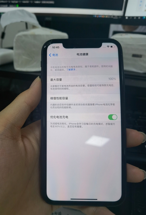 iPhone11黑色国行64g，四月份在京...